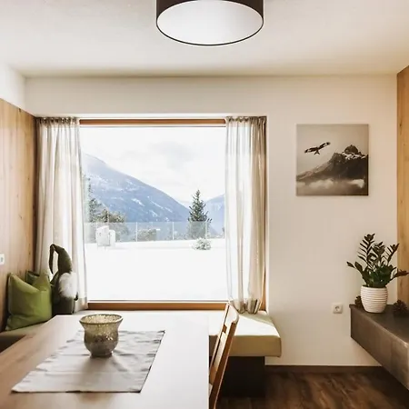 Sinnes Waldrast Tarrenz